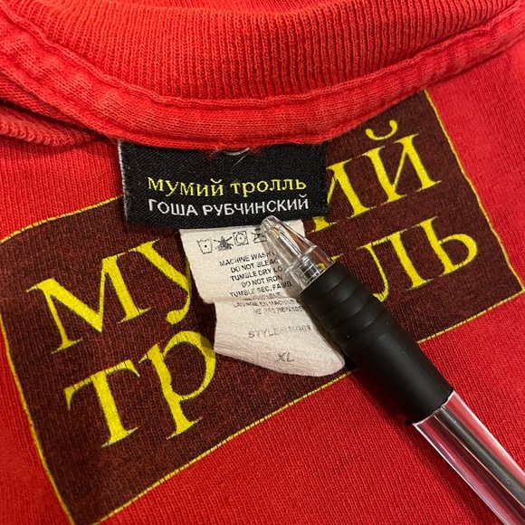 Gosha Rubchinskiy Long Sleeve Shirt SIZE:XL - Picture 4 of 5